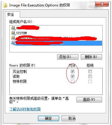 Win7boffice 2010ʧʾerror1406k
