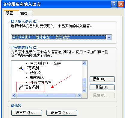 XPboffice2010ʧʾe(cu)`1406ĽQ