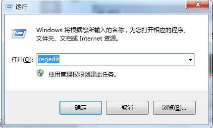 ʹעԱP(gun)]Win7ϵy(tng)o푑(yng)