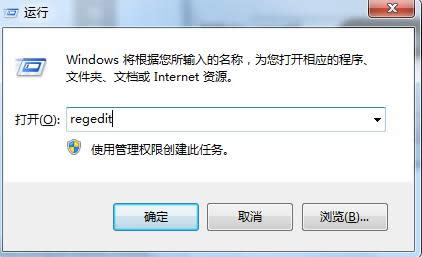 Win7ϵyP]e}_O