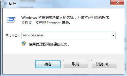 Win7ϵy(tng)P(gun)]e`}_ôأ
