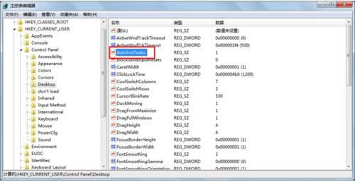 \עԱѸP]Win7ϵyo푑