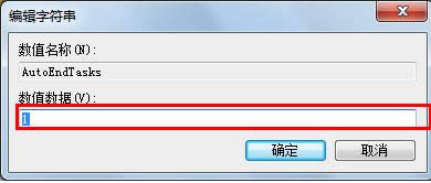 ʹעԱP(gun)]Win7ϵy(tng)o푑(yng)