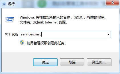 Win7 64λʧʾ80246007e̎k