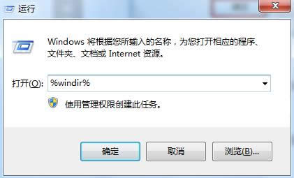 Win7ϵybʾ0xc8000222ek