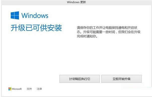 Win 8Windowsѿɹbӻ£