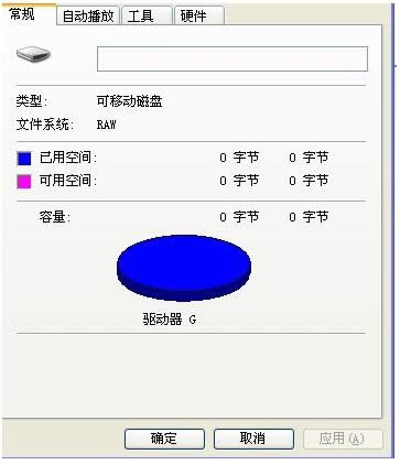 Win7/8XUP@ʾÿg0KB̎k