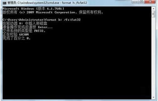 Win7/8XU(xin)P@ʾÿg0KBĽQ