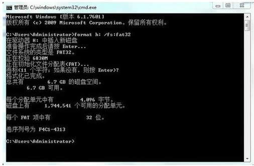 Win7/8XU(xin)P@ʾÿg0KBĽQ