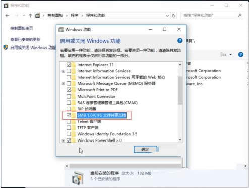 Win10oLNASLinuxWj̎