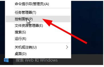 Win10(w)ϵy(tng)߃ɷN_B