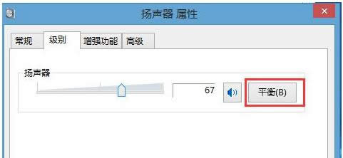 Win8ϵyOã_kB