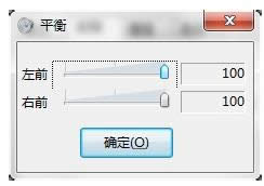 Win7ô{(dio)O(sh)÷