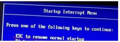 Win7_CʾעԱe0xc0000e9̎k