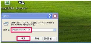 XPϵy_ʼˆЛ]3N֏kB