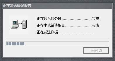 XPϵyǏeʾ3NP]k