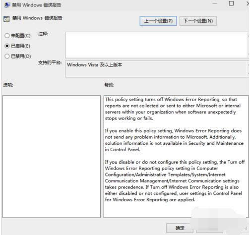 Win10ϵye`棨}棩P]