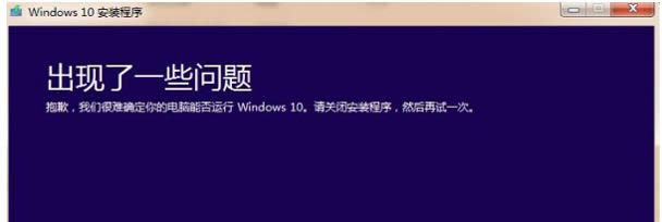 bWin10ʾy_Xܷ\k