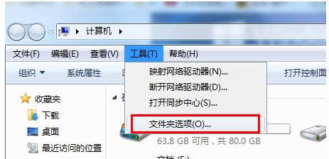 Win7_CԄӏdesktop.iniӛ±̎