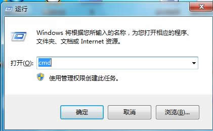 Win7 PDFļԶx_ʽòôk