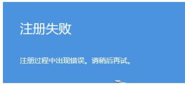 Win8O(sh)ÈDƬܴa_C(j)r(sh)@ʾעe(cu)`ôQ
