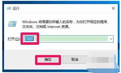 Xdllļ]ָWin\лe`ôk