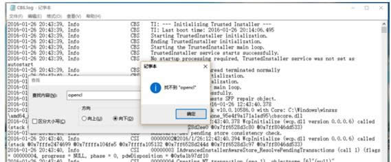 Win10 10586opencl.dlloޏ͵ĽQ