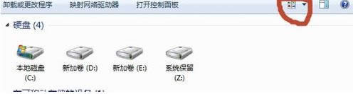 Win7ϵyߵʽOüɷ