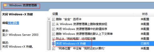 Win10\ÿIo_Ƅĵ̎k