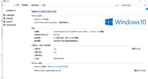 Win10ϵybOc\MongoDBDԔ̳