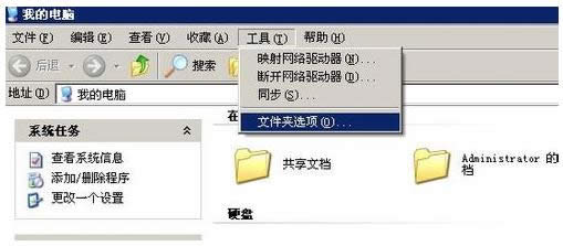 XP(bio)ָļ(xing)@ʾʾ_