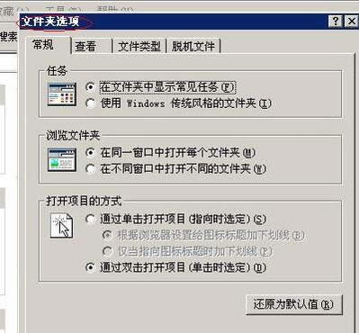 XP(bio)ָļ(xing)@ʾʾ_