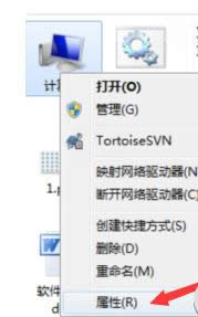Win7XsԈDA(y)[DƬ_P(gun)]