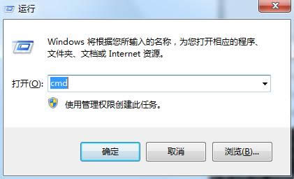 Win7ϵyʣWjmD˴ֲh