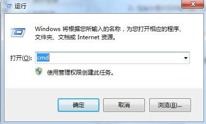 Win7ϵy(tng)eclipsebadt̳̣Dģ