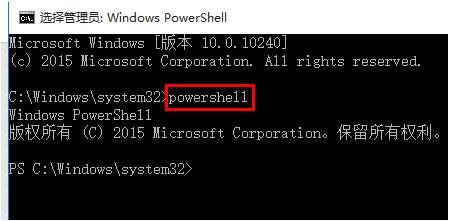 Win10_ʼˆΡcWjo_̎