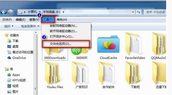 Win7Xflash_СɫĈDԔ̳