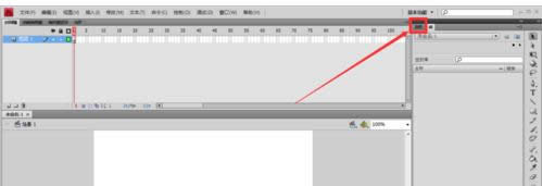 Win7Xflash_Сɫ޸Ľ̳