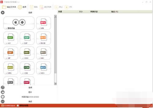 Win7Xlҕlļoôk