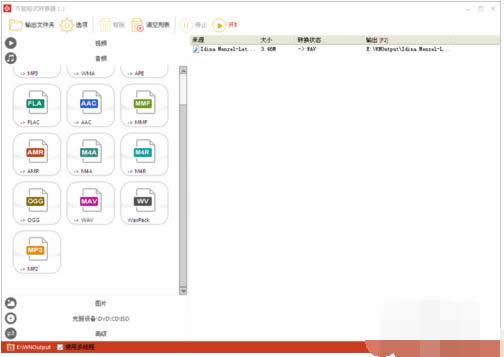 Win7Xlҕlļoôk