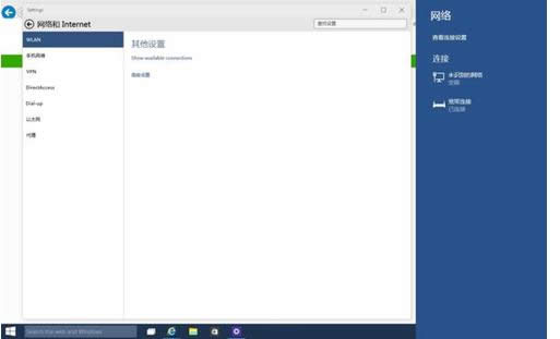 Win10ϵycBӈD˕Oôk