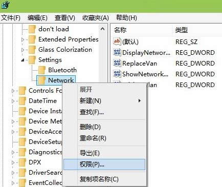 Win10ϵycBӈD˕Oôk
