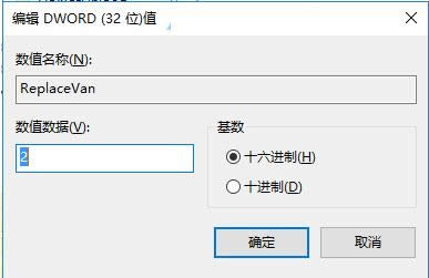 Win10ϵycBӈD˕Oôk