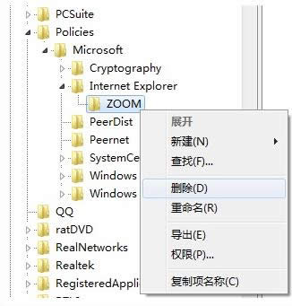 Win8ϵyIEg[os̎