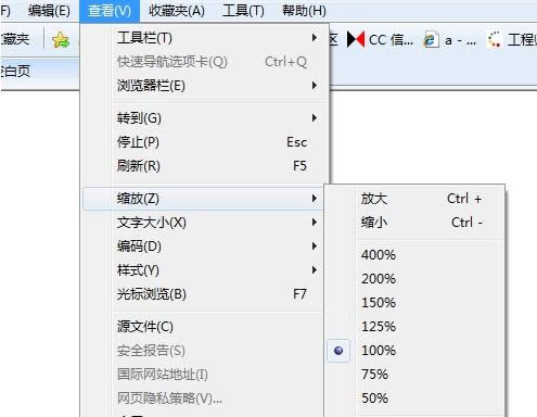Win8ϵyIEg[W퓽osνQ