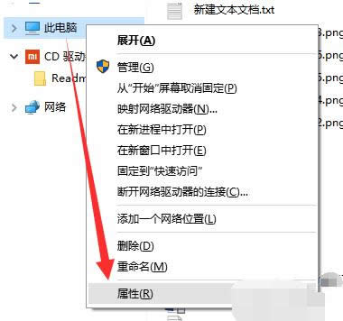 Xpptv޸ҕlĻСɫw̳