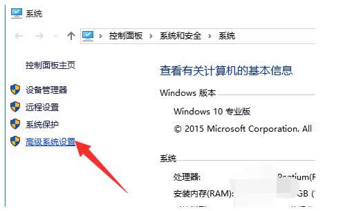 Win10ʽooԄ؆đ