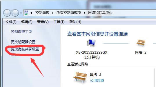 Win7ϵyP]cþWjlF