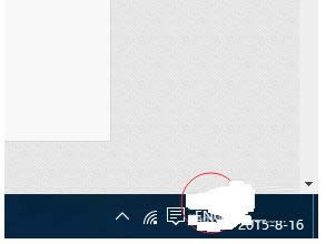 Win10_onenote@ʾӢôO