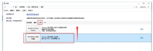 Win10_onenote@ʾӢôO